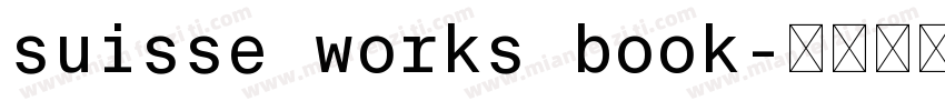 suisse works book字体转换